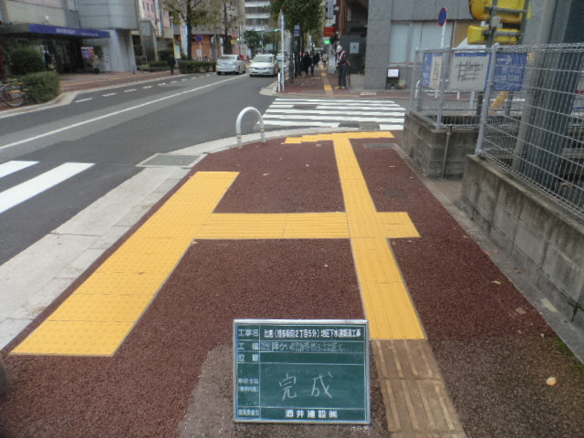 あたり