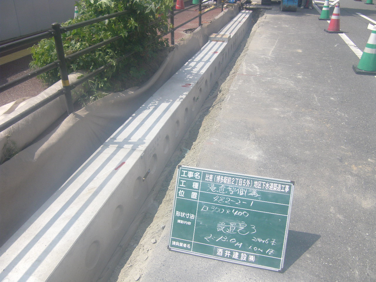 あたり