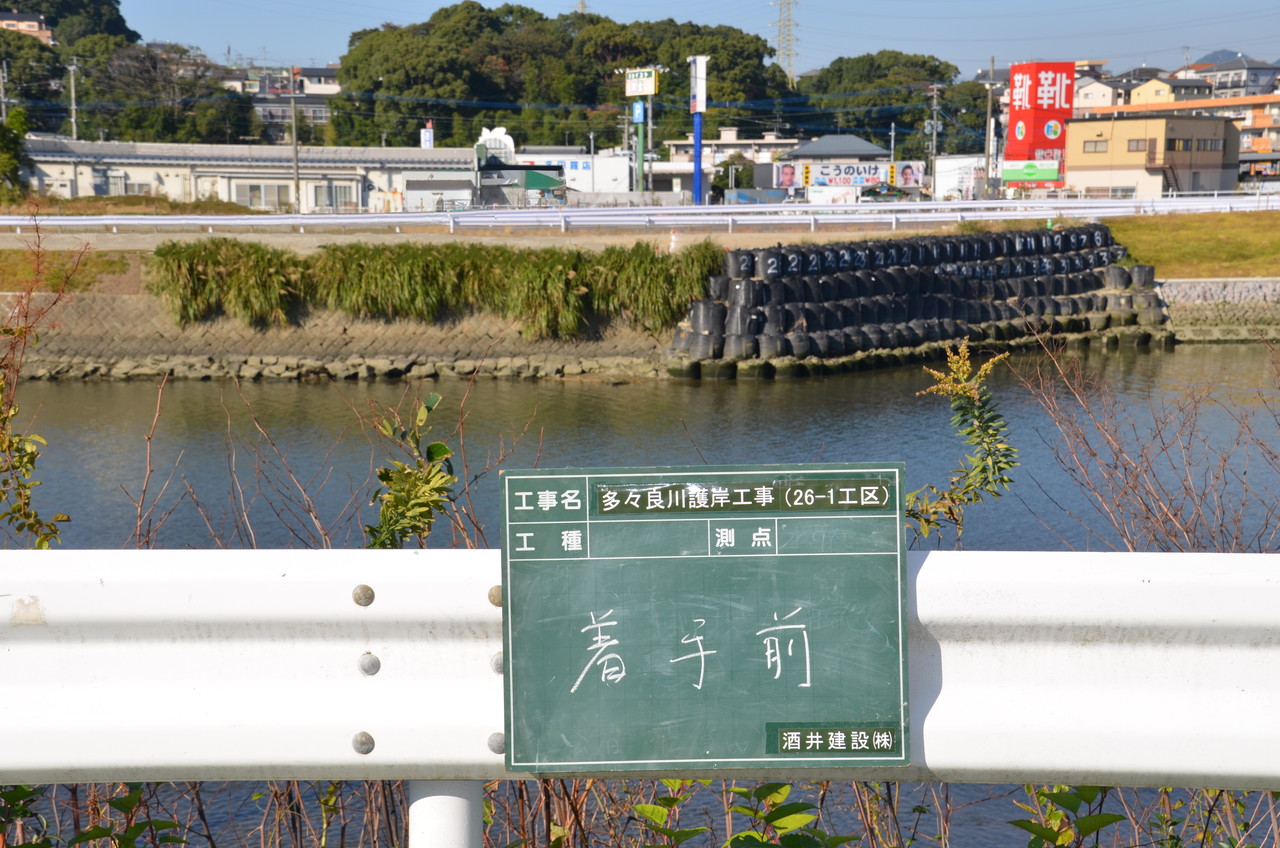 あたり